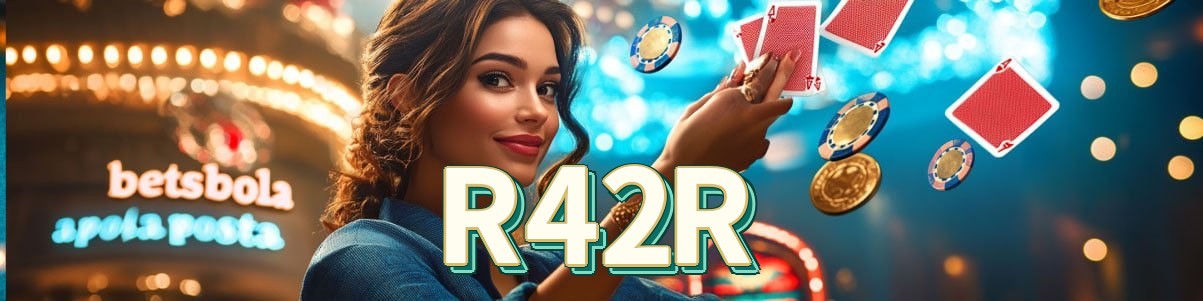 Plataforma R42R - Segurança SSL 256-bit